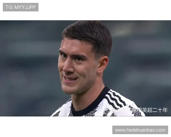 弗拉霍维奇 vs 凯恩：传统中锋与全能前锋的战术角色对比